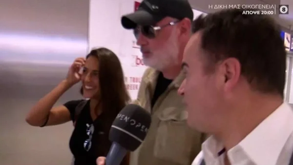 «Συγγνώμη δεν ξέρω τι να πω τώρα, μου φαίνεται περίεργο» - Η αντίδραση της Εύης Σαλταφερίδου σε ερώτηση δημοσιογράφου για το unfollow του Γκότση