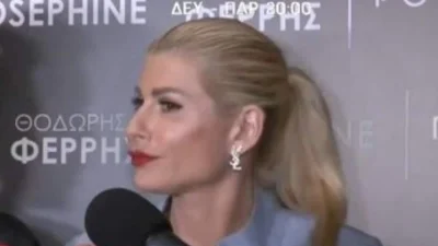 Ευρυδίκη Παπαδοπούλου: «Από τότε που έφυγαν κάποιοι "φίλοι" από τη ζωή μου...» - "Κόλαφος" για την Βρισηίδα Ανδριώτου