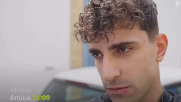 Η Γη της ελιάς (16/5): «Θα την σύρω από το μαλλί» - Σπέρνει τον τρόμο ο δολοφόνος Αλέξης