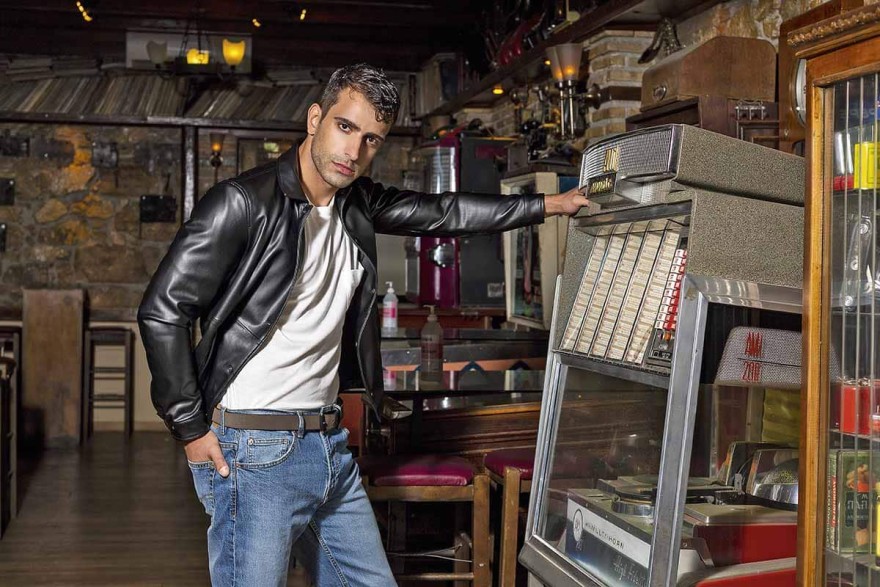 Γη της Ελιάς: 