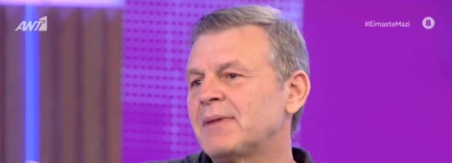 Απόστολος Γκλέτσος