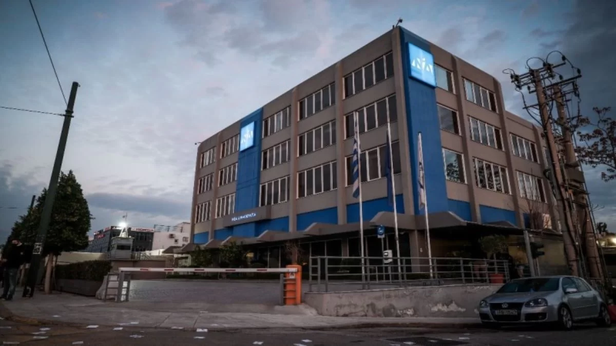 Συναγερμός - Τηλεφώνημα για βόμβα στα κεντρικά γραφεία της Νέας Δημοκρατίας