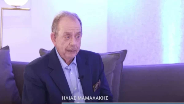 «Υπέφερε τόσο πολύ που ο θάνατος ήταν...» - Τα σπαρακτικά λόγια του Μαμαλάκη για την πρώτη του σύζυγό που πέθανε