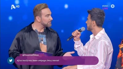 J2US: «Είναι έτοιμη μέσα στην παγέτα και στο γκλίτερ και τραβάει μία λιποθυμία...» - Σοκαριστική αποκάλυψη για την Ελένη Φουρέιρα πριν βγει στη σκηνή της Eurovision