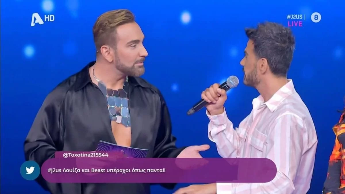 J2US: «Είναι έτοιμη μέσα στην παγέτα και στο γκλίτερ και τραβάει μία λιποθυμία...» - Σοκαριστική αποκάλυψη για την Ελένη Φουρέιρα πριν βγει στη σκηνή της Eurovision