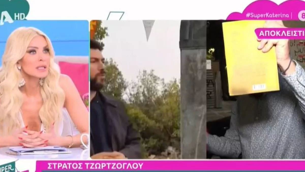 «Εγώ πέρασα εκείνη την ώρα από τη Μητρόπολη και είδα...» - Η αποκάλυψη της Καινούργιου για την συνάντηση Τζώρτζολου και πάτερ Αντώνιου