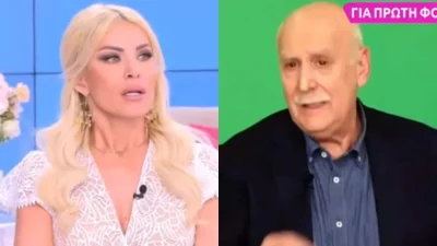 28 χρόνια πριν - Η πρώτη τηλεοπτική εμφάνιση της Κατερίνας Καινούργιου στο Γιώργο Παπαδάκη