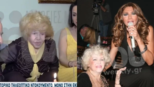 Στήθηκε ολόκληρο πάρτι για τα 99 χρόνια της Καίτης Γκρέυ - Απουσίαζε η εγγονή της, Αγγελική Ηλιάδη