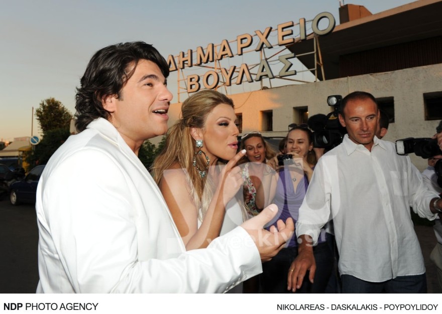  Κουρκούλης & Κελεκίδου γάμος