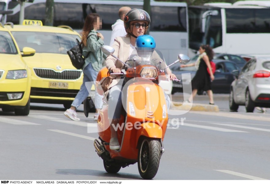 Σία Κοσιώνη