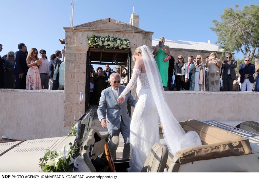 Κοζάρη νύφη