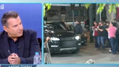 Γιώργος Λιάγκας: «Έπαθα σοκ! Ο Αλέξης Τσίπρας, επικεφαλής της Κεντροαριστεράς στην Ελλάδα να κυκλοφορεί με range rover»