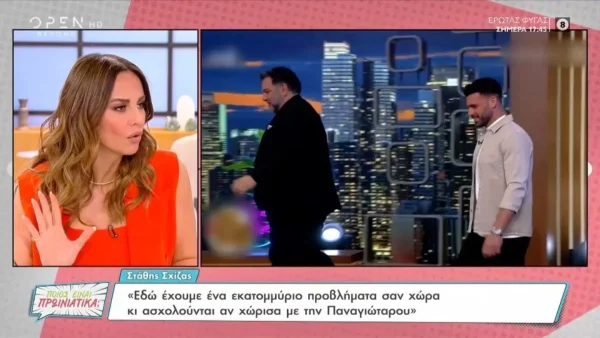 «Είπε να μην ασχολούμαστε γιατί είναι απλά ένας χωρισμός αλλά πηγαίνει στον Αρναούτογλου» - Το "άδειασμα" της Μαγγίρα για τον Σχίζα