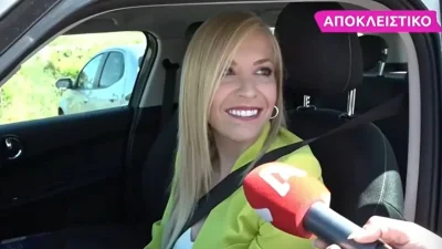 «Δεν θα έλεγα ποτέ κάτι κακό για...» - Η αποκάλυψη της Μαρίας Αναστασοπούλου για την αποχώρηση της Εύας Αντωνοπούλου από το ΣΚΑΙ