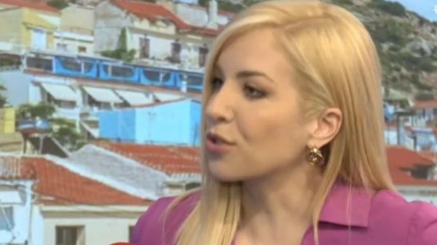 Μαρία Αναστασοπούλου