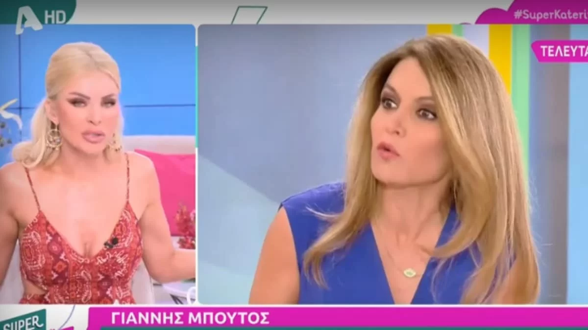 «Mην παρεξηγηθώ! Eίναι λίγο πιο...» - Το σχόλιο της Καινούργιου για το κλίμα στην εκπομπή της Μάριον Μιχελιδάκη