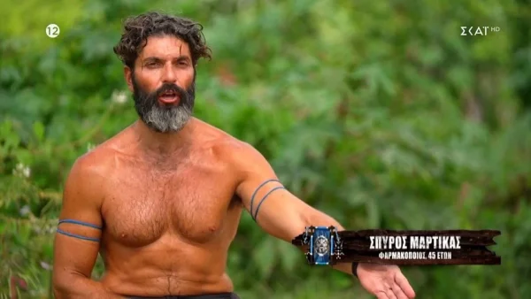 Survivor All Star: «Άνοιξε την τσάντα μου και...» - Νέα καταγγελία κατά του Σπύρου Μαρτίκα