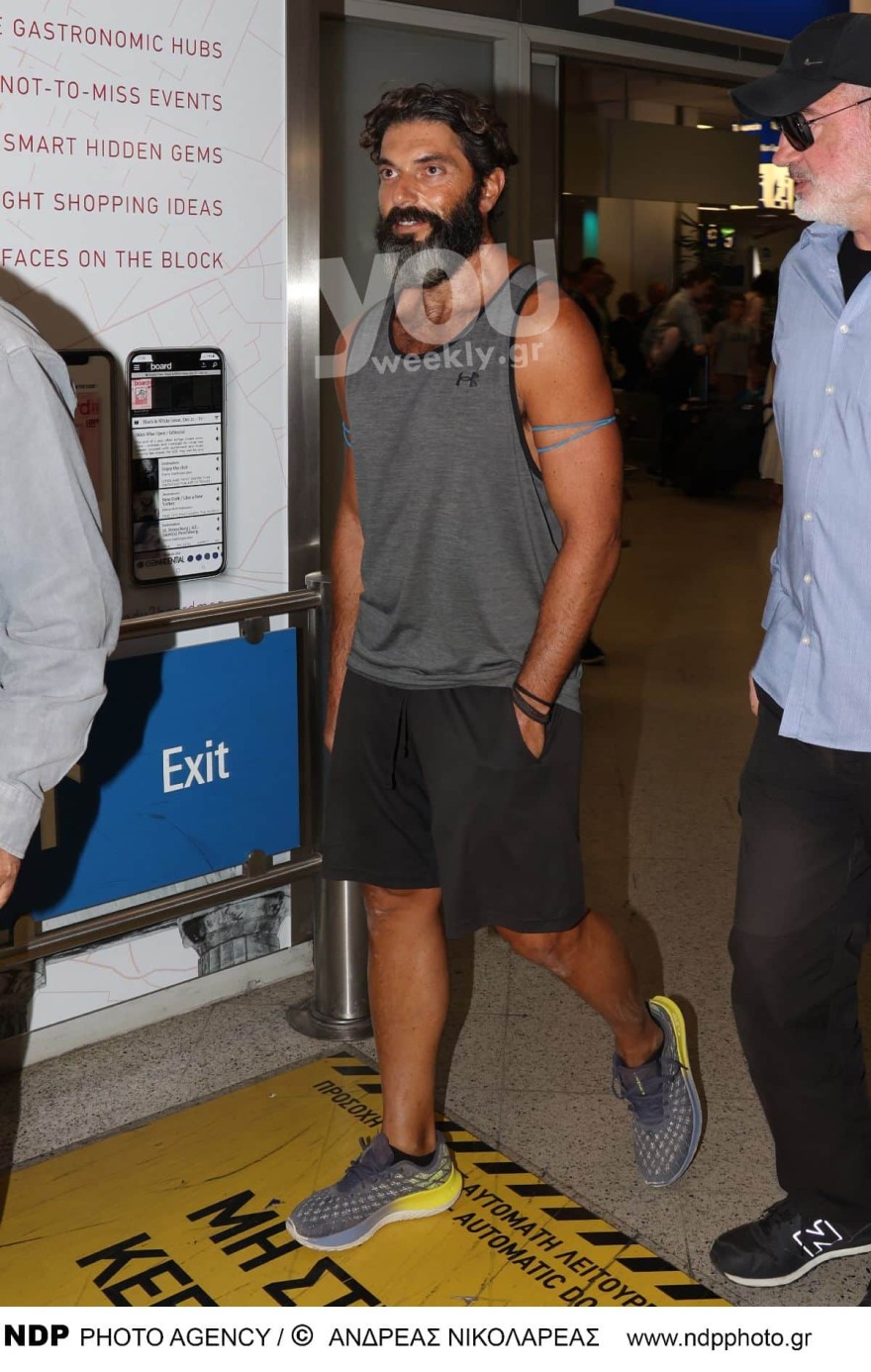 Μαρτίκας Αθήνα