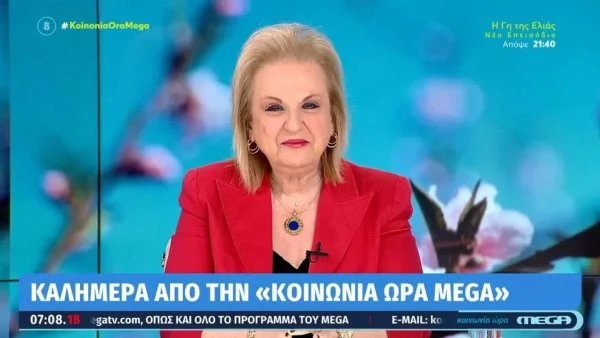 Η Ματίνα Παγώνη αποκάλυψε ανοιχτά το κόμμα που θα ψηφίσει στις εκλογές - Άφωνοι στον αέρα του MEGA Βούλγαρη και Χασαπόπουλος