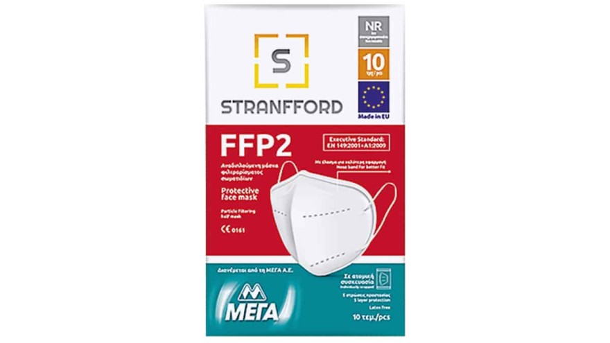 Η beauty editor του Youweekly.gr απαντά σε 4 ερωτήσεις