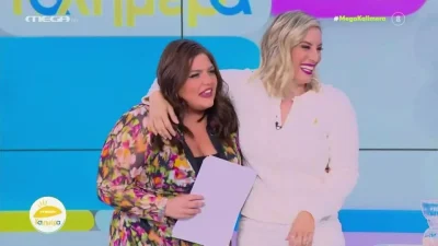 Εισέβαλε η Μπάρκα στο Mega Καλημέρα - Πιάστηκε χέρι χέρι με τη Μελέτη και φώναζαν:  «Αξίζω, αξίζω, αξίζω»