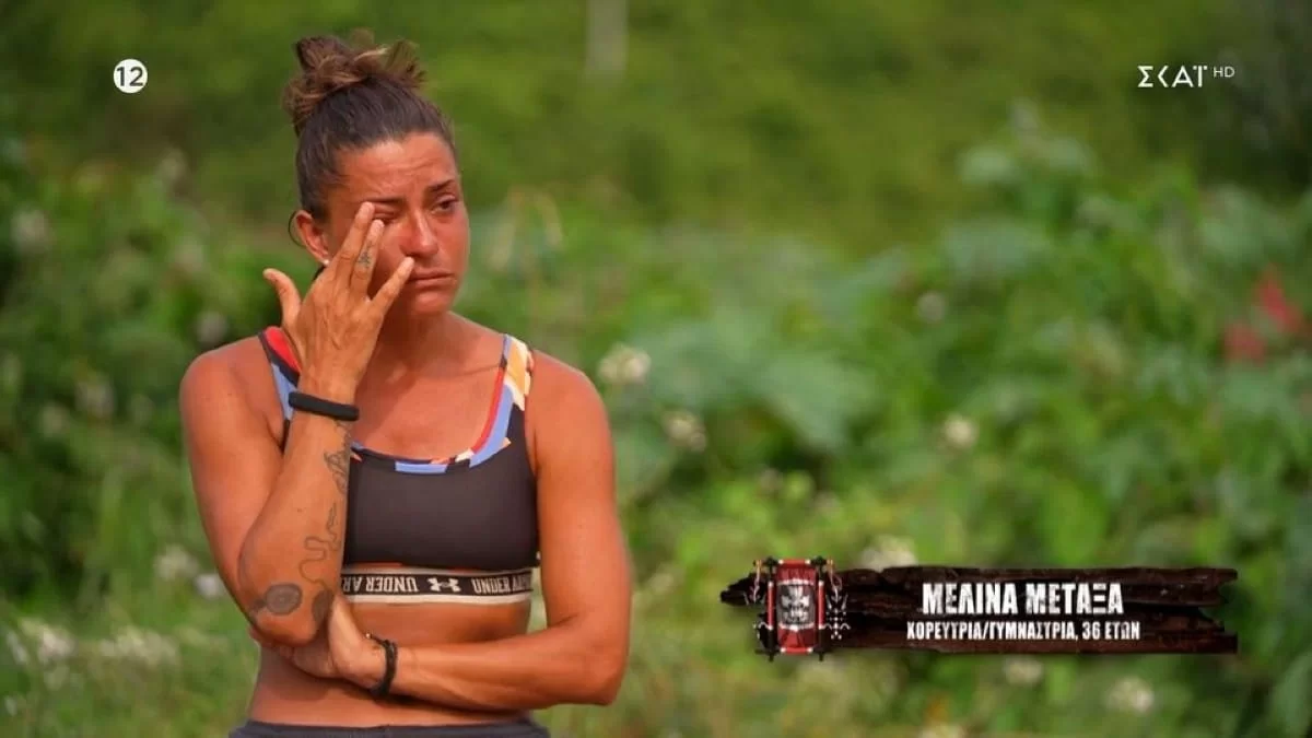 Survivor all star: Ξέσπασε σε κλάματα η Μελίνα Μεταξά - Σε τραγική κατάσταση μόνη της στη ζούγκλα