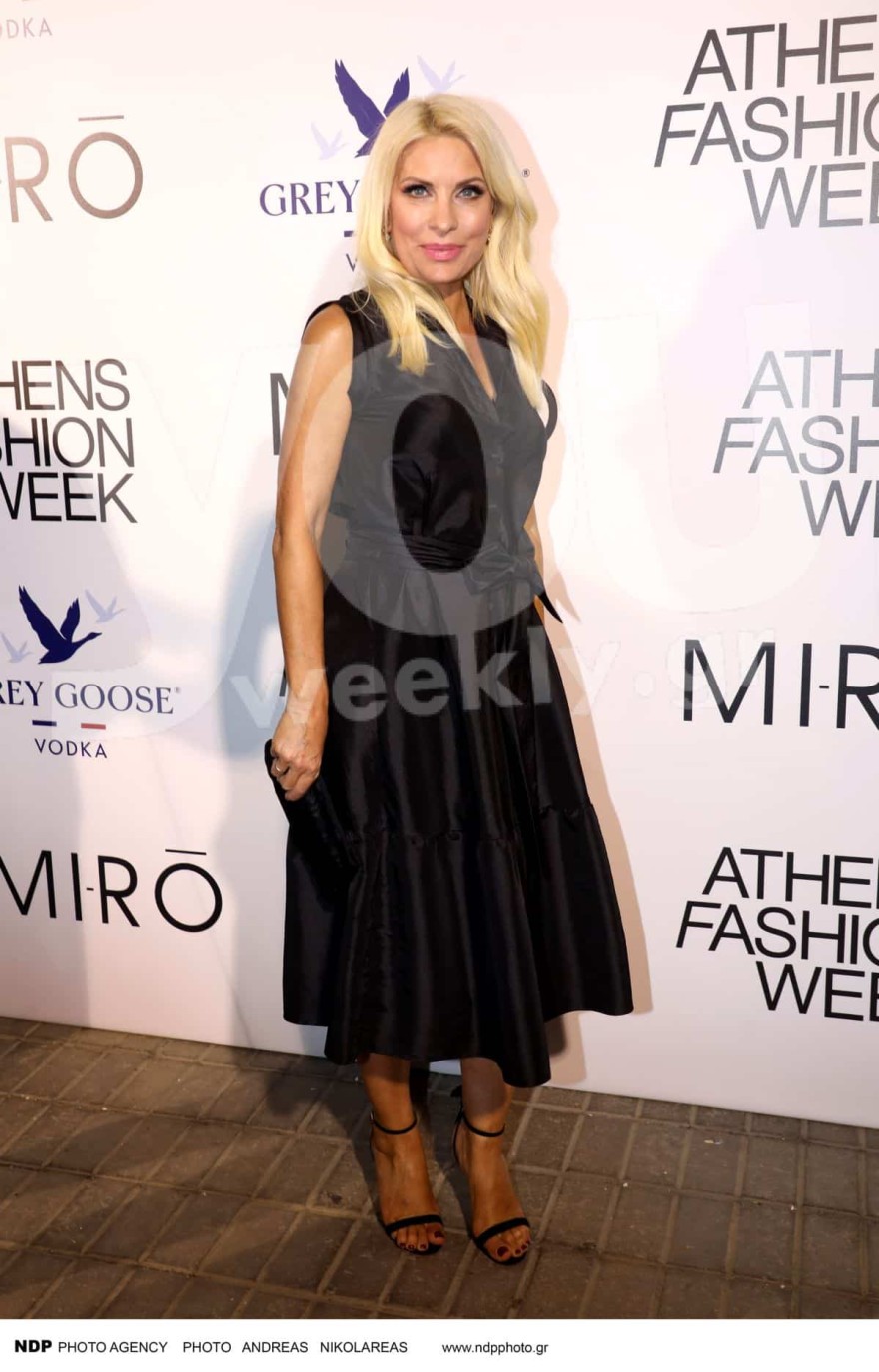 Ελένη Μενεγάκη MIRO