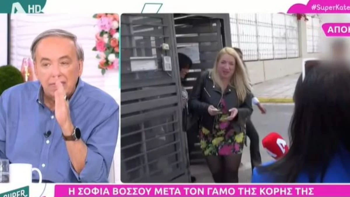 Οι δηλώσεις της Βόσσου για τον αρραβώνα της κόρης της: «Θα ήθελα ένα εγγονάκι» - Το ερώτημα του Ανδρέα Μικρούτσικου