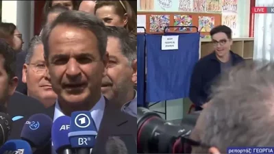Εκλογές 2023: «Κάτσε κάτω εεε» - Το απρόοπτο πριν τις δηλώσεις του Κυριάκου Μητσοτάκη
