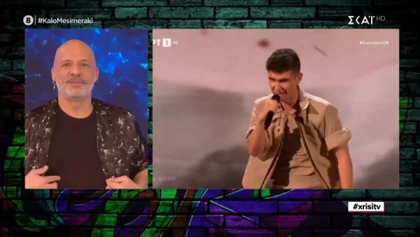 «Μπράβο, να τον χαίρεστε! Μούσκεμα όλα...» - Ο ενθουσιασμός του Νίκου Μουτσινά για τον Andrew Lambrou στην Eurovision 2023
