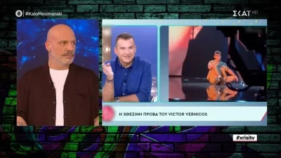 «Έχουν πέσει όλοι να τον φάνε! Μιλάμε για ένα 16χρονο παιδί» - Το ξέσπασμα του Μουτσινά με τις δηλώσεις του Λιάγκα για τον Victor Vernicos