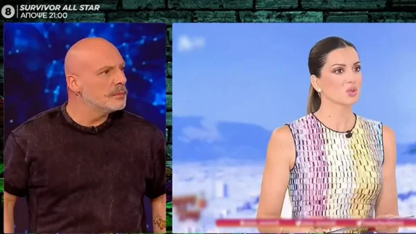 «Τι πας και λες στο Happy Day;» - Σε αμηχανία ο Νίκος Μουτσινάς με την αποκάλυψη της συνεργάτιδάς του στην Σταματίνα Τσιμτσιλή