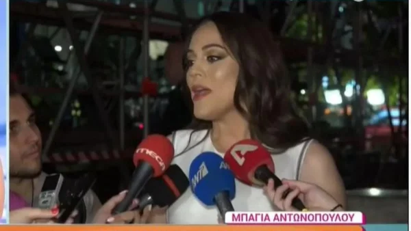 Μπάγια Αντωνοπούλου για Καλημέρα Ελλάδα: «Έχω παρακολουθήσει την Μαρία Αναστασοπούλου, δίπλα στον Γιώργο Παπαδάκη και...»