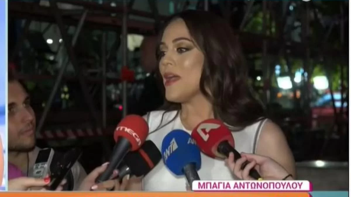 Μπάγια Αντωνοπούλου για Καλημέρα Ελλάδα: «Έχω παρακολουθήσει την Μαρία Αναστασοπούλου, δίπλα στον Γιώργο Παπαδάκη και...»