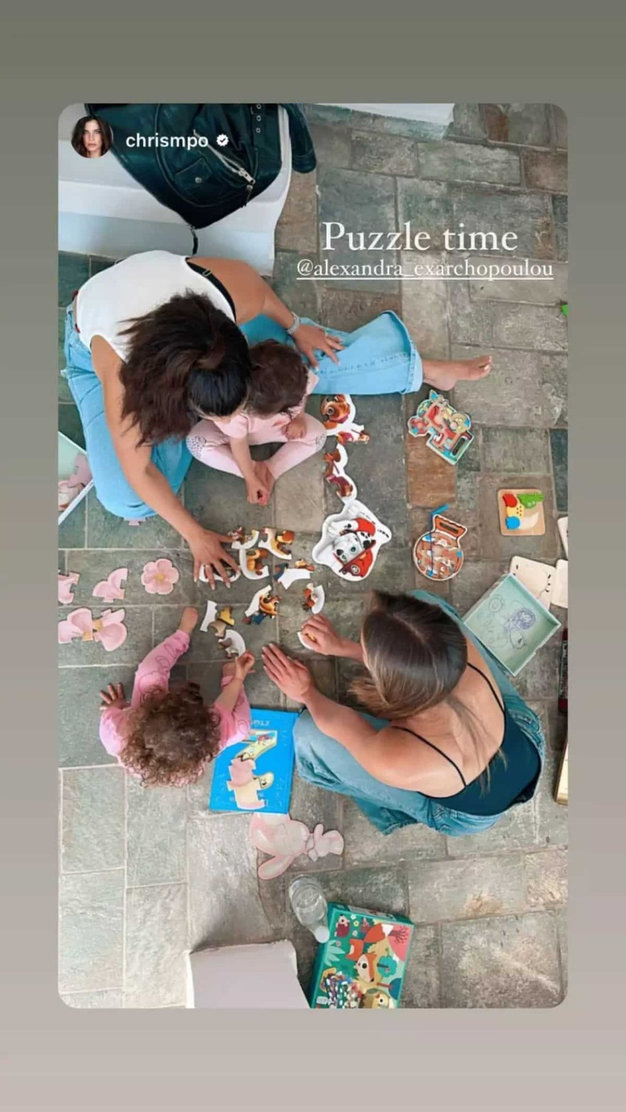 Μπόμπα Τανιμανίδης Αντίπαρος μετακόμιση