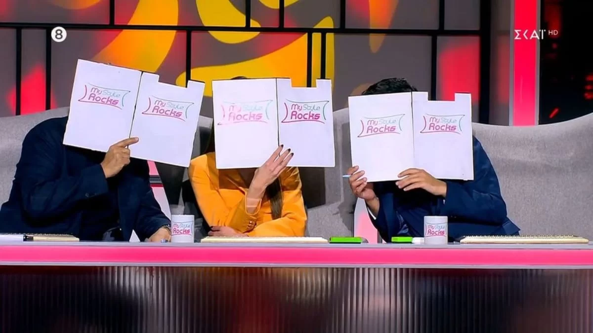 My Style Rocks: Αυτή η παίκτρια αποχώρησε μια ανάσα πριν τον ημιτελικό