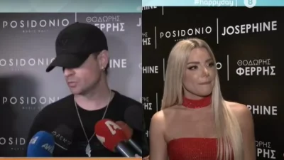 Αμηχανία για τον Νίνο - Η απάντηση της Ζόζεφιν στους δημοσιογράφους για τη σχέση τους