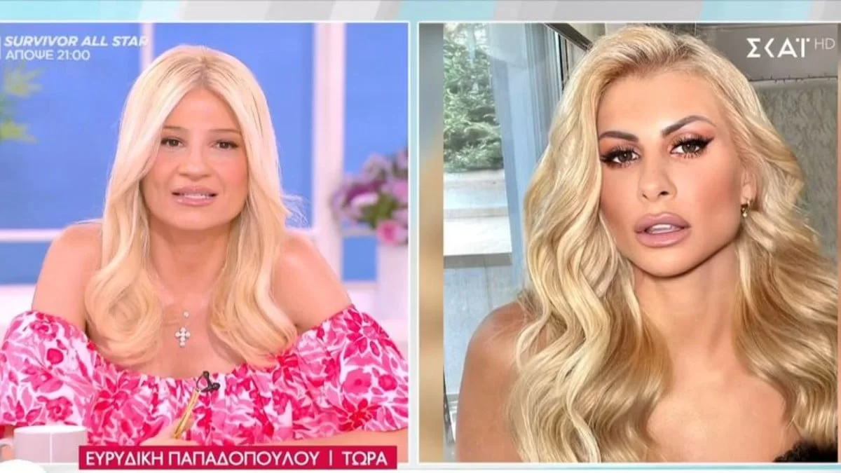 «Μπήκα στο αμάξι και ξεκίνησα να...» - Οι πρώτες δηλώσεις της Ευρυδίκης Παπαδοπούλου μετά την κλοπή