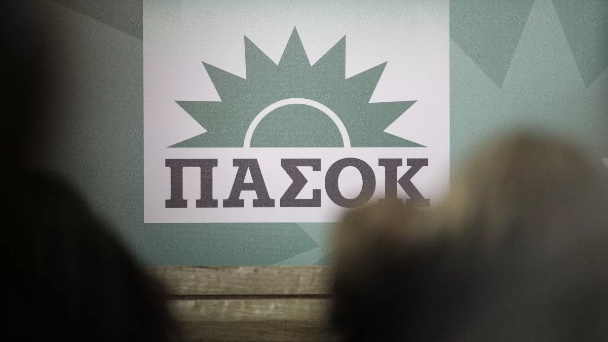 Θρήνος για το  ΠΑΣΟΚ - Πέθανε ο Χρήστος Οικονόμου