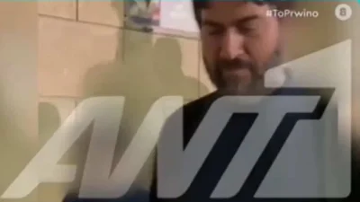 Πατέρας Αντώνιος: «Είδες το θράσος που έχεις; Πες του Λιάγκα...» - Η αντίδρασή του στην κάμερα έξω από τη Μητρόπολη