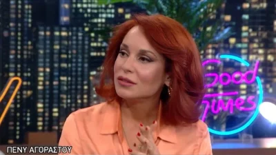 Πένυ Αγοραστού: «Πηγαίνω στην εκκλησία! Μου έχει περάσει από το μυαλό να πάω στο μοναστήρι»