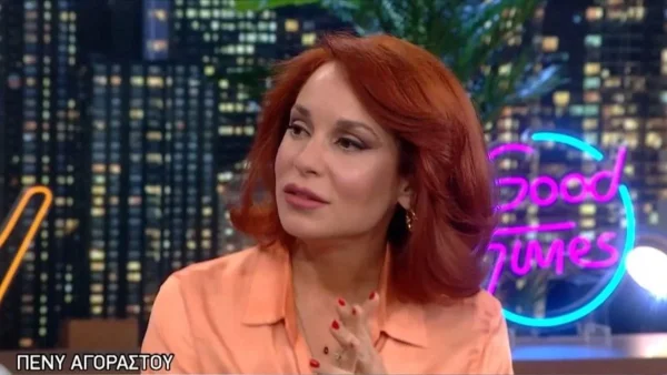 Πένυ Αγοραστού: «Πηγαίνω στην εκκλησία! Μου έχει περάσει από το μυαλό να πάω στο μοναστήρι»
