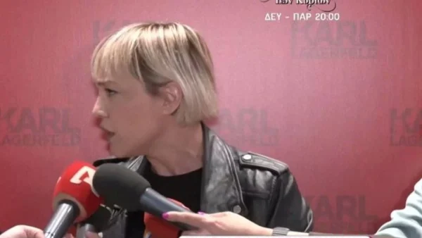 «Αν είμαι συμβιβασμένη ότι δε χτυπάει το τηλέφωνό μου για δουλειά;» - Άναυδη η Πηνελόπη Αναστασοπούλου με ερώτηση δημοσιογράφου