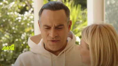 Ποιος Παπαδόπουλος (1/5): Νέο ειδύλλιο - Της "την πέφτει" έντονα και εκείνη...
