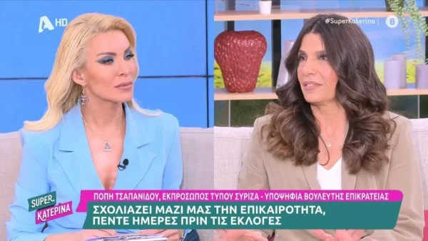 «Φοβόμουν ότι θα φύγουν και θα ξαναγίνω χάλια! Δεν...» - Συγκινεί η Πόπη Τσαπανίδου για την απώλεια του συζύγου της