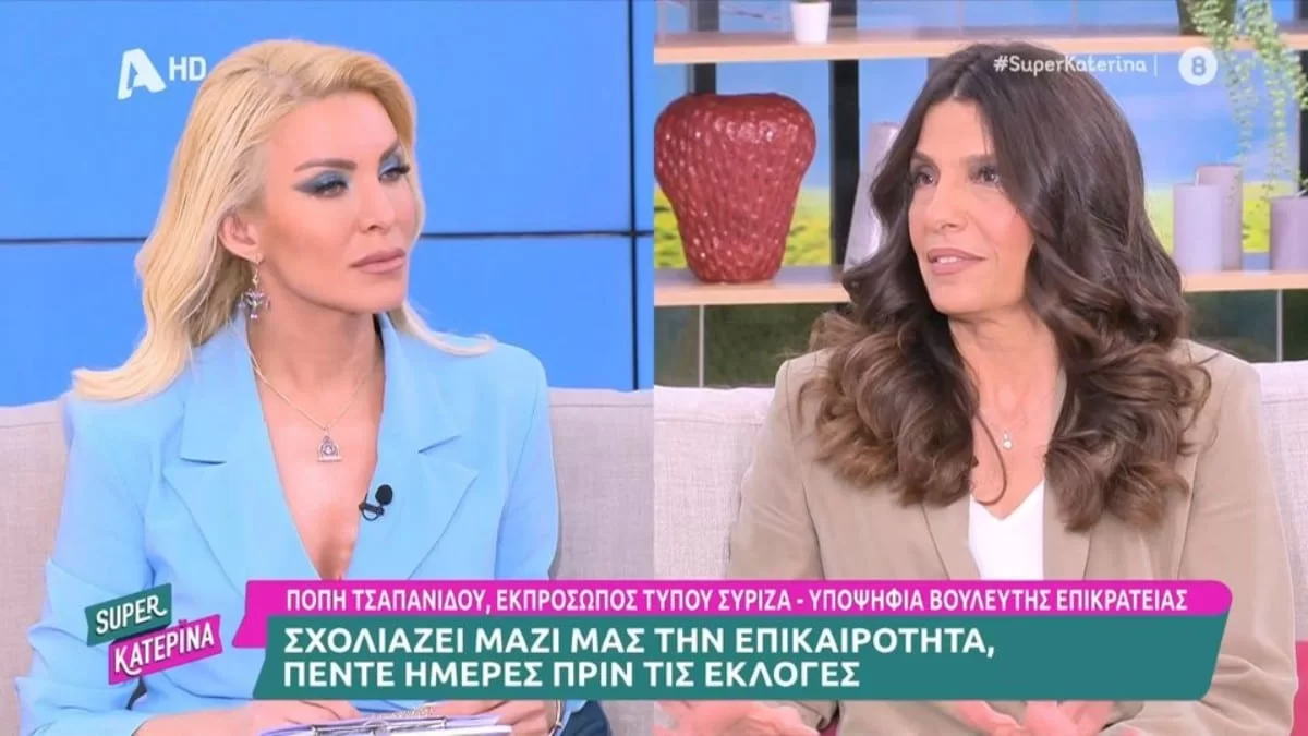 «Φοβόμουν ότι θα φύγουν και θα ξαναγίνω χάλια! Δεν...» - Συγκινεί η Πόπη Τσαπανίδου για την απώλεια του συζύγου της