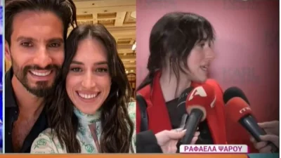 «Στεναχωρηθήκαμε...» - Οι δηλώσεις της Ραφαέλας Ψαρρού μετά τον σάλο με τον Γιώργο Καράβα