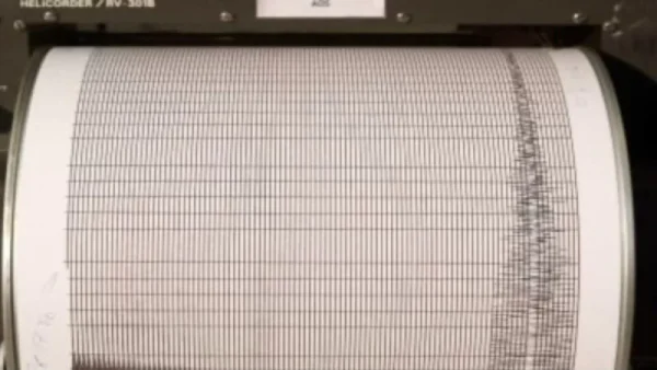 Ισχυρός σεισμός στην Κρήτη