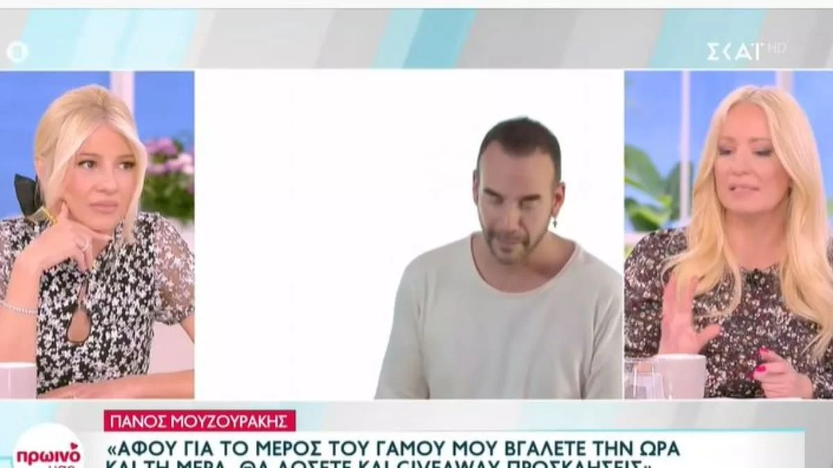 «Ντροπή και ξεδιάντροπο; Μας χρέωσε τη διαρροή του γάμου, το...» - Αναστάτωση στο Πρωινό μας εξαιτίας του Μουζουράκη