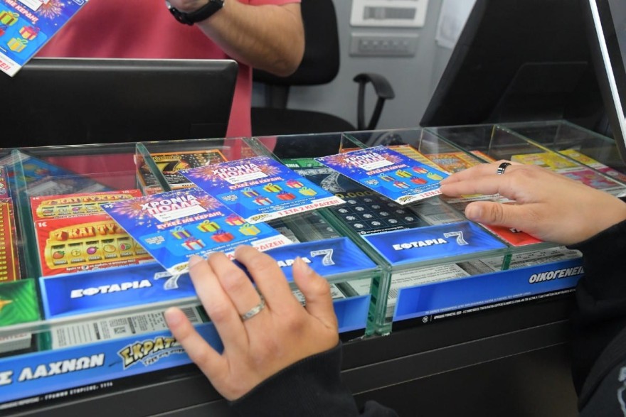 Εκλογές & γιορτή Κωνσταντίνου και Ελένης: Για να προβληματιστείς μόνο για την ψήφο σου - Το κατάλληλο δώρο για τους αγαπημένους σου